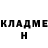 Cocaine 97% Yaroslav Kolosov