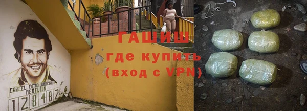 гидропоника Дмитровск