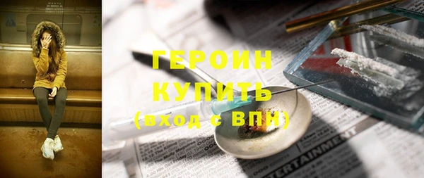 MDMA Дмитриев