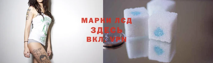 герыч Ельня