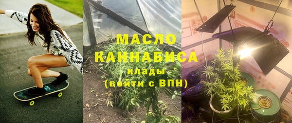 герыч Ельня