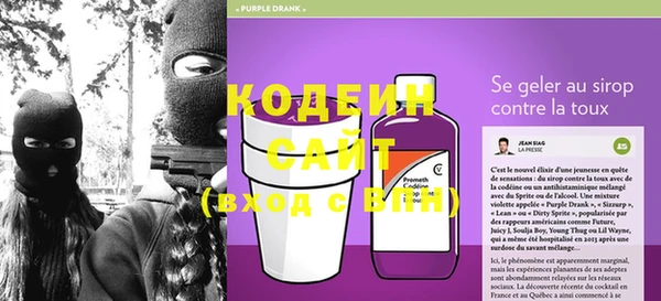 метамфетамин Елизово
