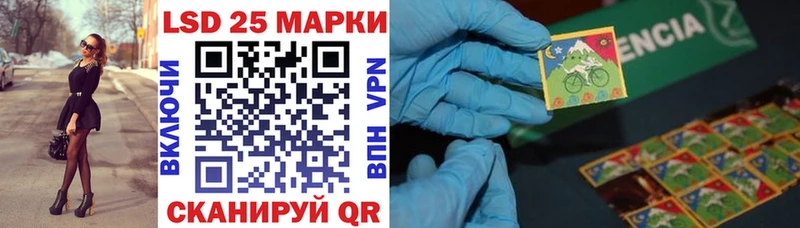 где купить наркоту  Западная Двина  Марки 25I-NBOMe 1,8мг 